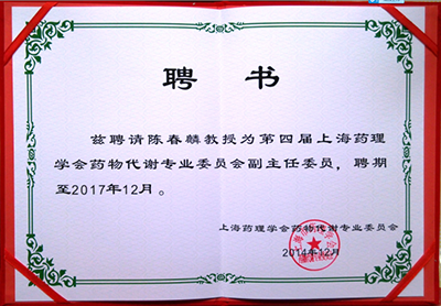 玩彩网·「中国区」官方网站