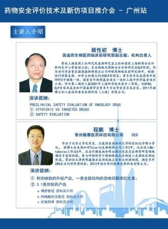 玩彩网·「中国区」官方网站