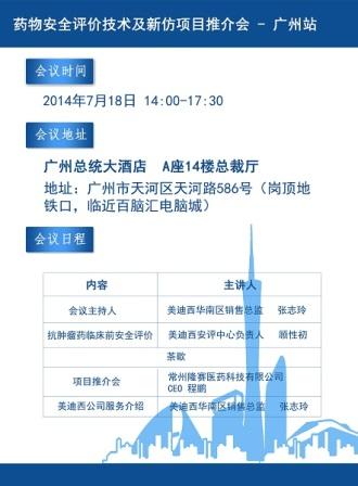 玩彩网·「中国区」官方网站