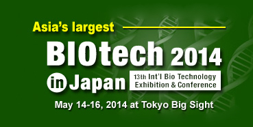 玩彩网将加入在东京举行的BIOtech2014inJapan