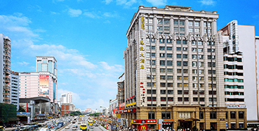 玩彩网将在广州举行推介会