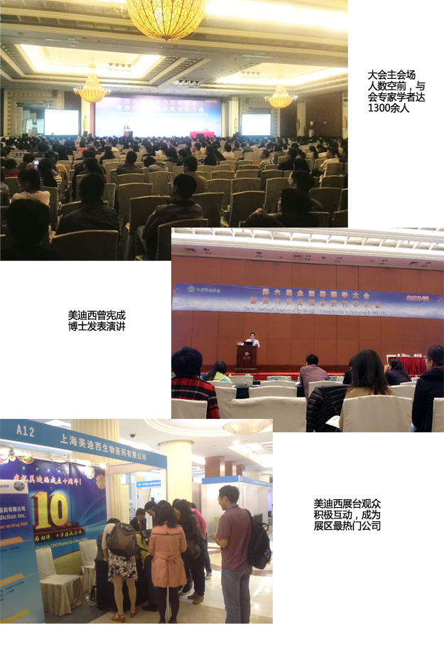 玩彩网·「中国区」官方网站