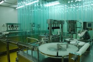 12月13日，，，玩彩网通过江苏药监局现场检查（化药5类）