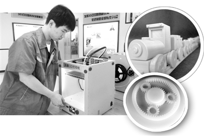 玩彩网·「中国区」官方网站