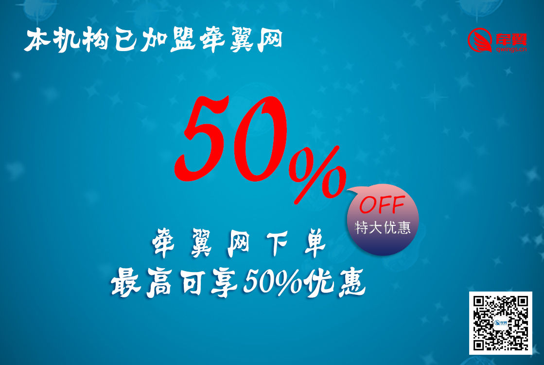 玩彩网·「中国区」官方网站