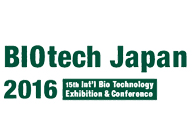 玩彩网诚邀：Biotech&PHARCONJapan2016聚会加入交流