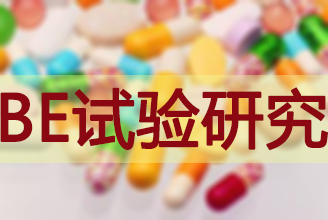 玩彩网·「中国区」官方网站