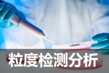 玩彩网·「中国区」官方网站