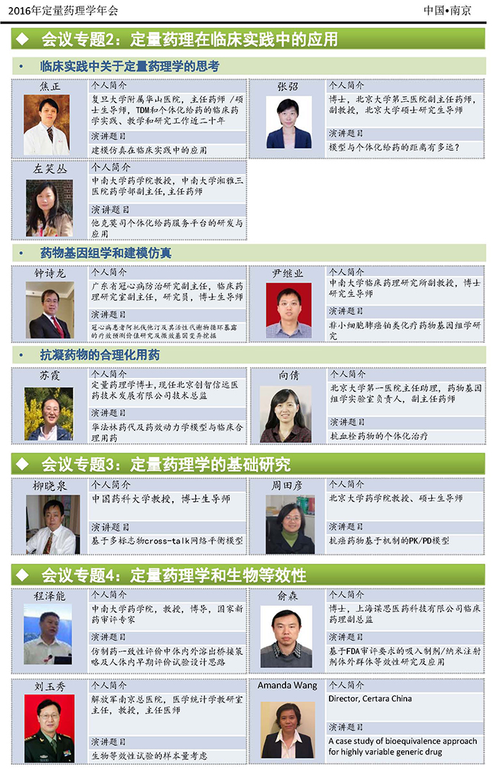 玩彩网·「中国区」官方网站