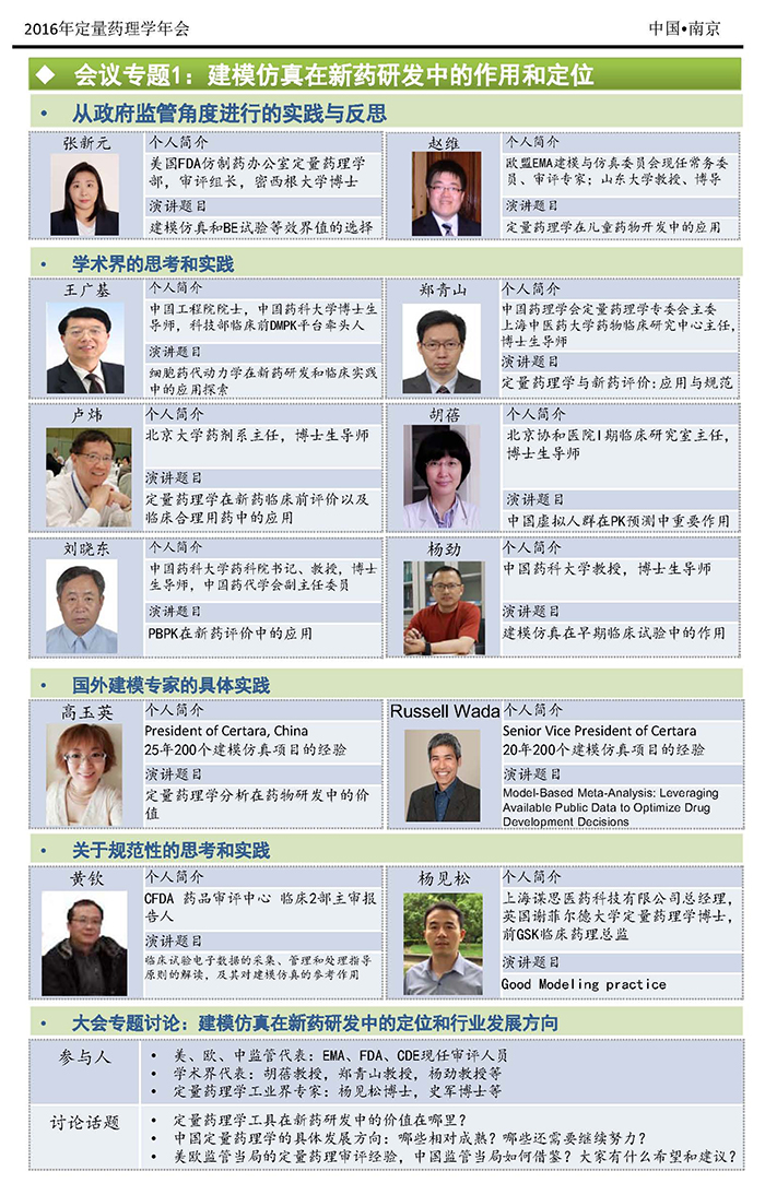 玩彩网·「中国区」官方网站