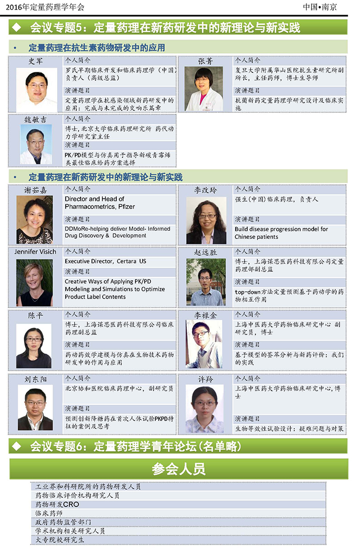 玩彩网·「中国区」官方网站