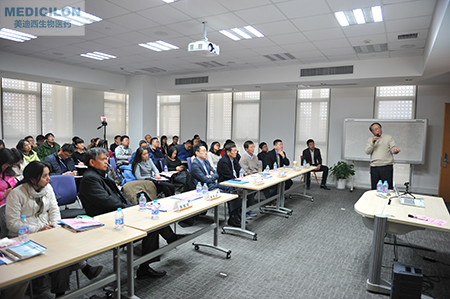 玩彩网临床前副总裁顾性初博士作《ADC的毒性作用和清静评价》主题演讲