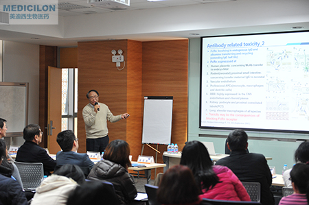 玩彩网临床前副总裁顾性初博士作《ADC的毒性作用和清静评价》主题演讲