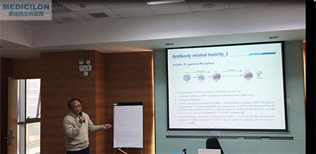 玩彩网临床前副总裁顾性初博士作《ADC的毒性作用和清静评价》主题演讲