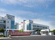 玩彩网通告：新增同位素实验项目环保步伐落实报告