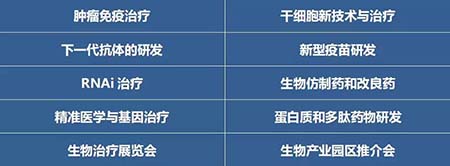 玩彩网·「中国区」官方网站