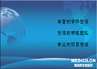 玩彩网注册申报服务平台