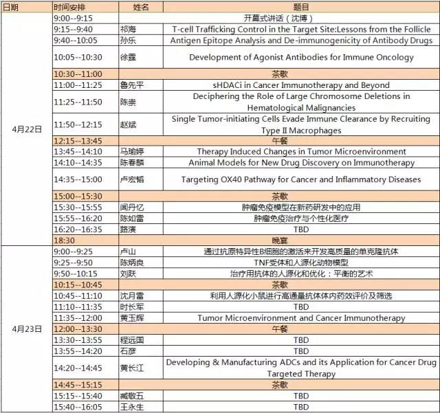 玩彩网·「中国区」官方网站
