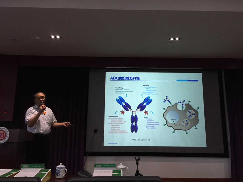 玩彩网临床前研究部副总裁顾性初博士加入常州市药学会沙龙