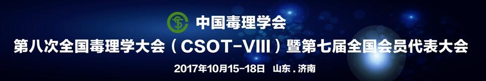玩彩网·「中国区」官方网站
