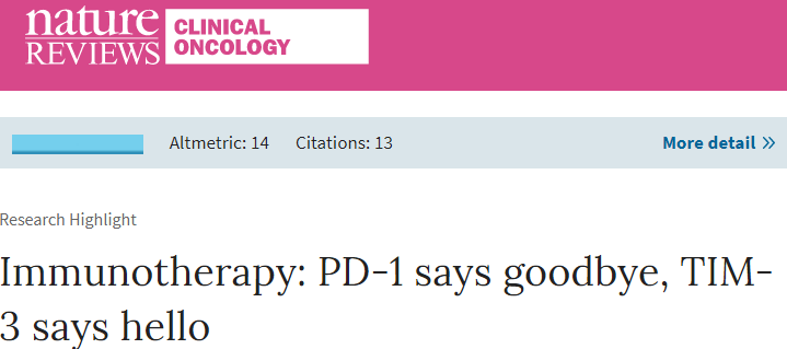 玩彩网·「中国区」官方网站