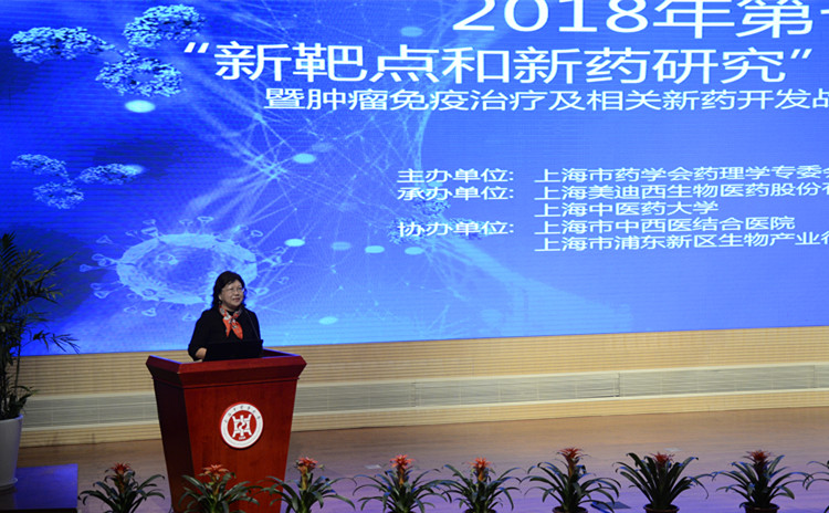 玩彩网·「中国区」官方网站