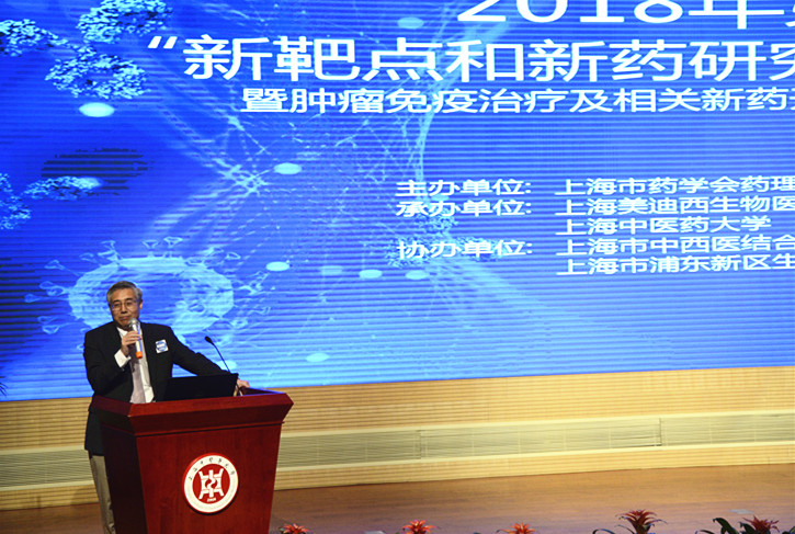 玩彩网·「中国区」官方网站