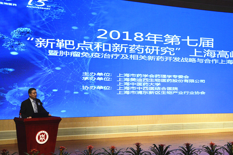 玩彩网·「中国区」官方网站