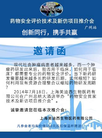 玩彩网·「中国区」官方网站