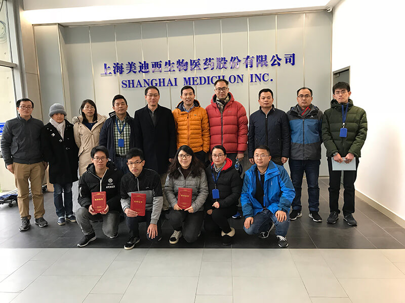 玩彩网与济民可信举行2018年度FTE事情回首聚会