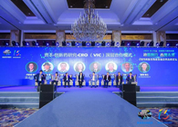 论坛对话：VIC模式下，，，迎来立异药投资生长新机缘