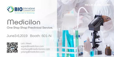 玩彩网参展2019美国生物手艺大会