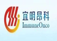 玩彩网助力宜明昂科靶向CD47融合卵白药物获NMPA临床试验允许