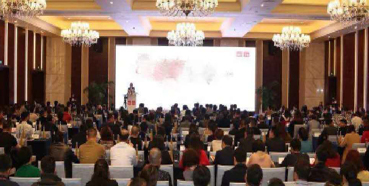 玩彩网承办第五届药物非临床清静性评价专题认真人高级培训班