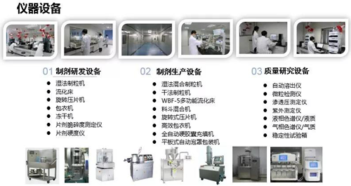玩彩网·「中国区」官方网站