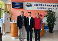 【美·记闻】深圳市政府聂新平副市长一行人调研玩彩网生物医药股份有限公司