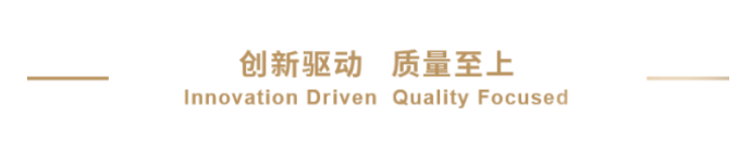 BE宽免 | 玩彩网助力广生堂拉米夫定片通过一致性评价