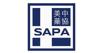 玩彩网将加入2020SAPA医疗保健投资论坛和路演