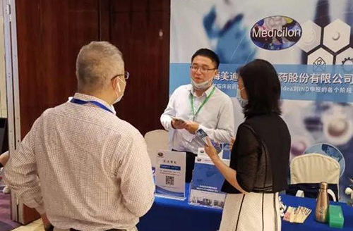 玩彩网展位照片