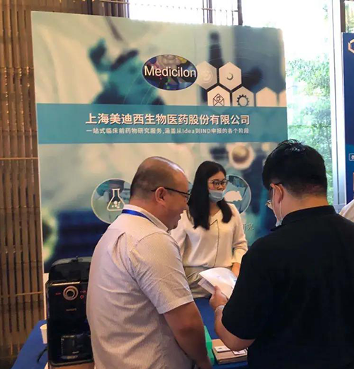 玩彩网展位照片