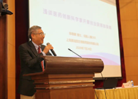 营养与康健所举行科学家立异创业报告会，，，玩彩网陈春麟博士做专题报告