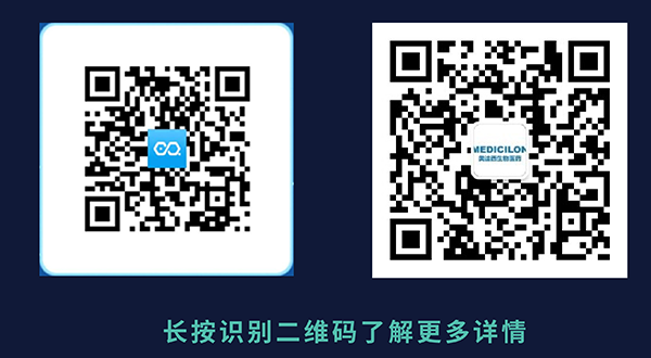 玩彩网生物招聘二维码