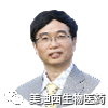 玩彩网首席科学官——彭双清博士