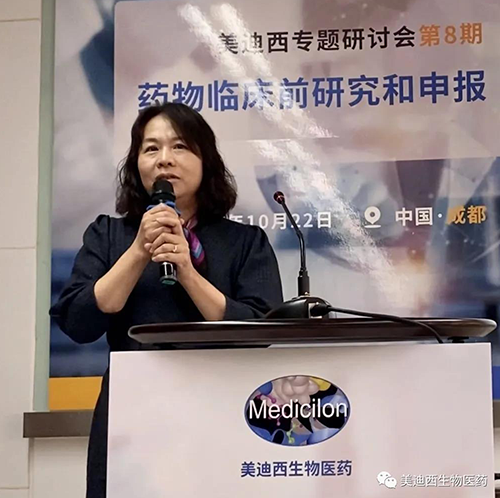 玩彩网商务部副总裁蔡金娜博士