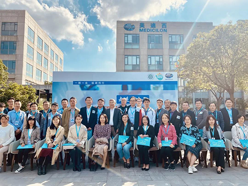 “走进玩彩网|新药研发交流会”活动圆满落幕