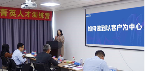 玩彩网商务生长部副总裁蔡金娜博士