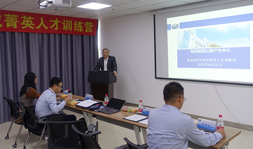 玩彩网CEO陈春麟博士