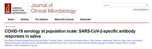 唾液检测新冠抗体新要领来了，，，获取效果仅需几小时！