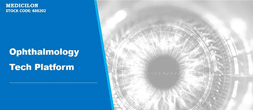 玩彩网临床前眼科研究平台