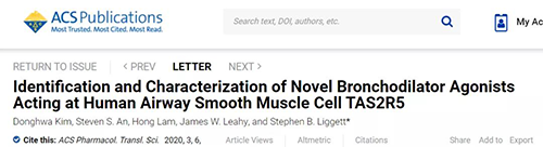 神秘的苦味受体，，，，，哮喘的治疗希望。。。